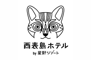 西表リゾート 西表島ホテル