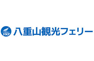 八重山観光フェリー