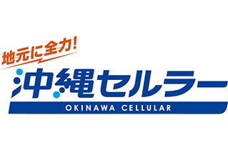 沖縄セルラー電話株式会社