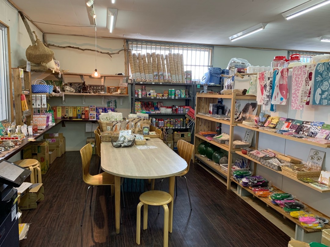 大富共同組合売店