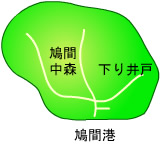 鳩間島