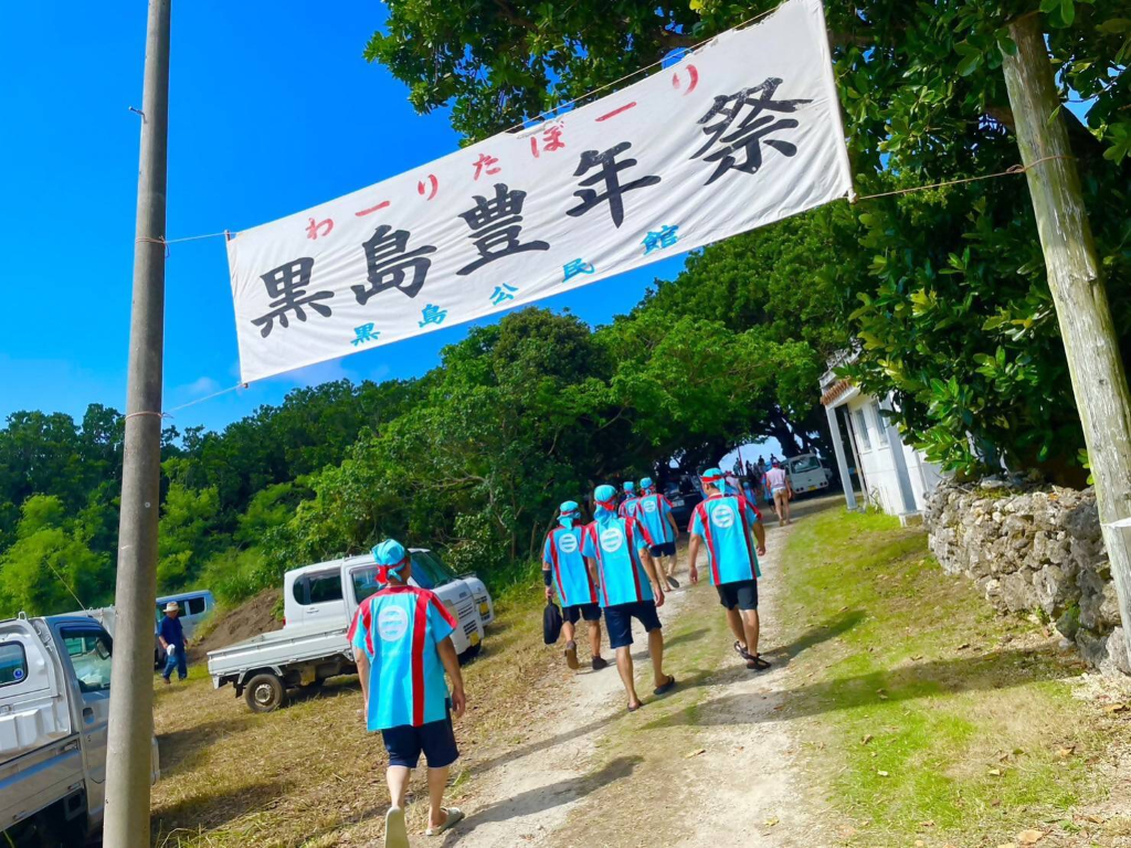 27枚目の作品です