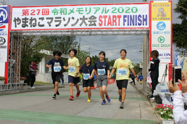 第27回竹富町やまねこマラソン大会の様子