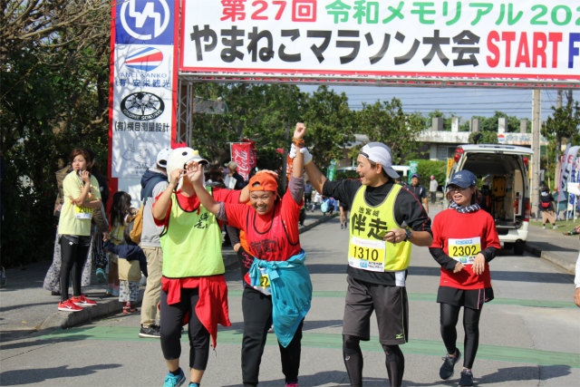 第27回竹富町やまねこマラソン大会の様子