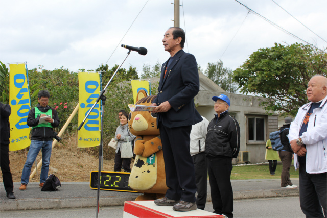 第27回竹富町やまねこマラソン大会の様子