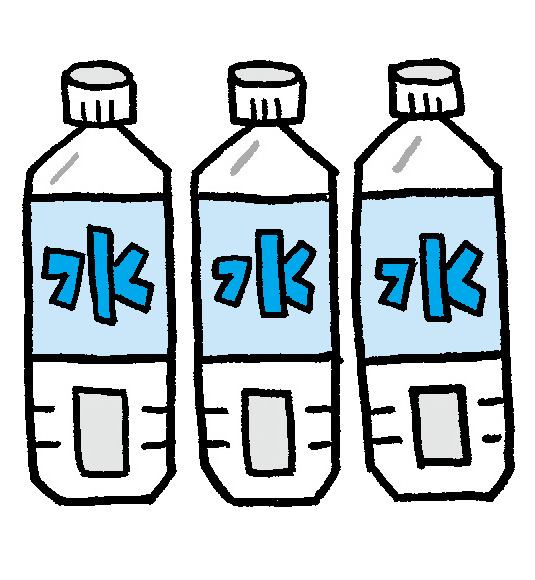飲料水イメージ図